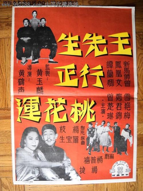 高等教育就业档案哪里有卖